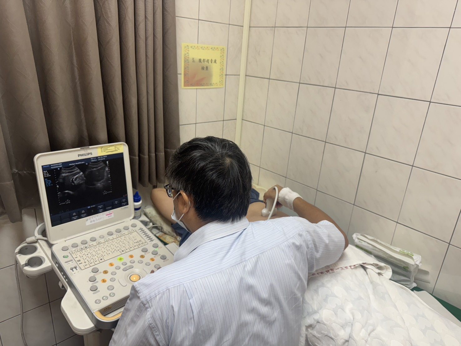 1150622肝臟超音波檢查 相本