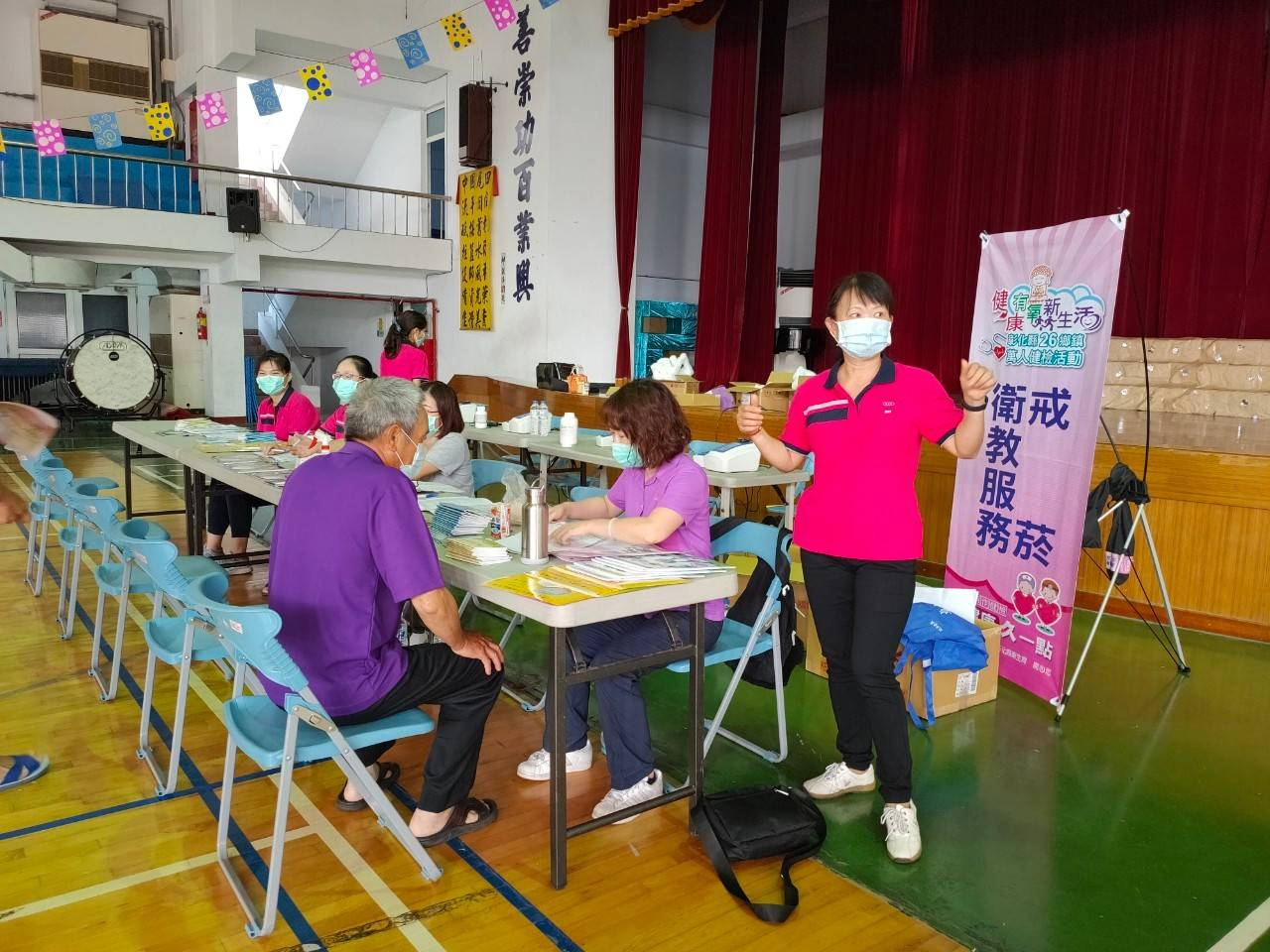 1090802整合式篩檢照片2
