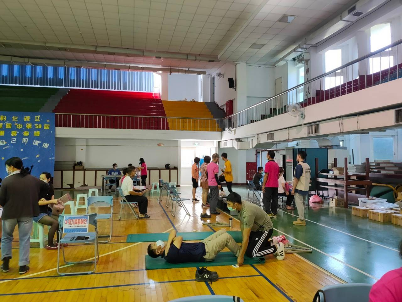 1090802整合式篩檢照片4