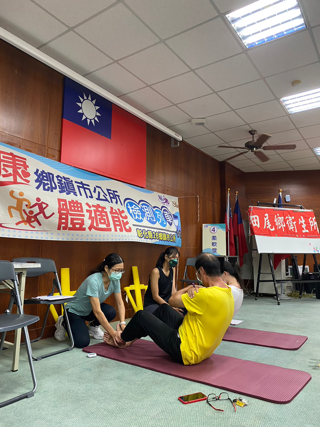 1120921公所體適能檢測照片5