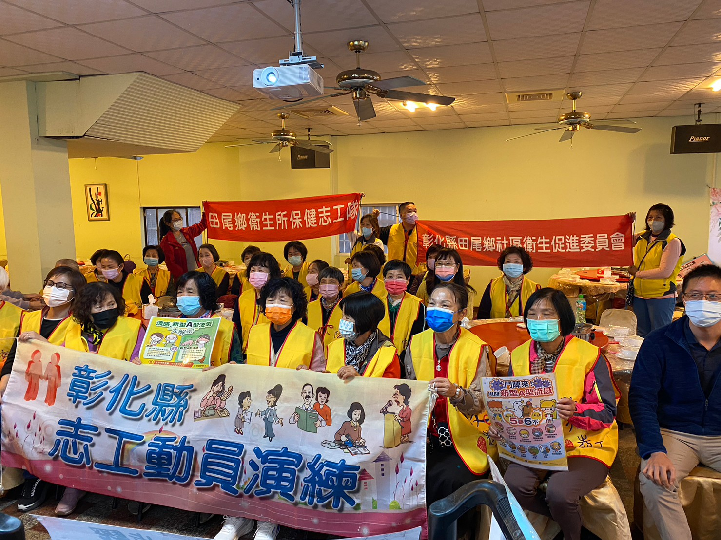 1130226志工聯繫會照片2