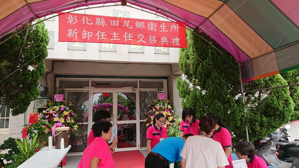 新主任交接典禮照片3