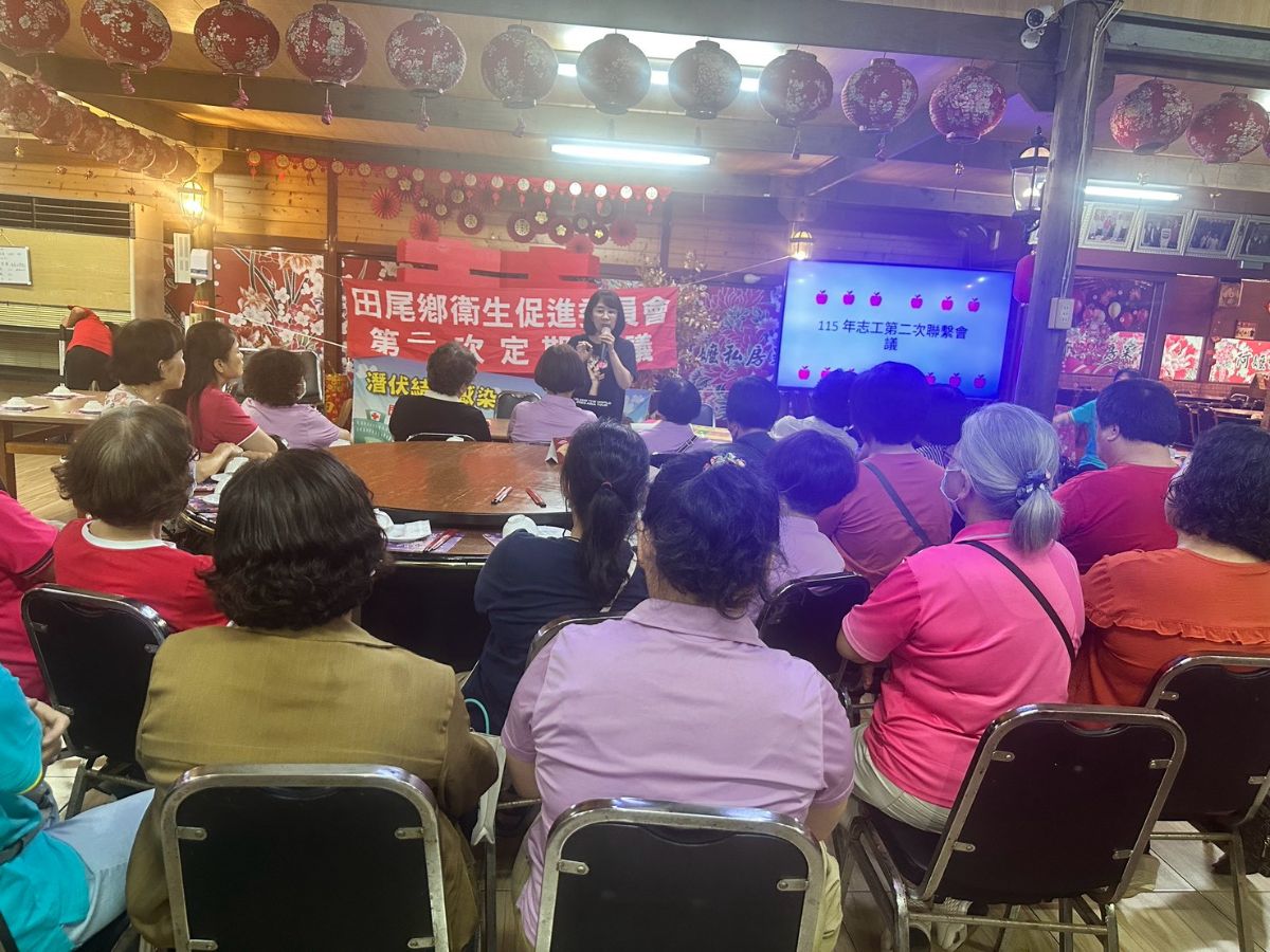 1150727志工衛促會聯繫會照片1