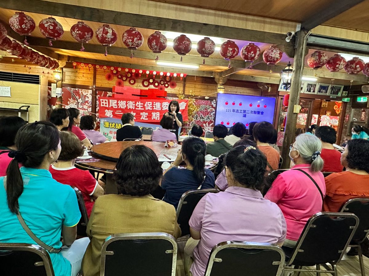 1150727志工衛促會聯繫會照片2